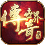 ֻҳ v0.21.0.58