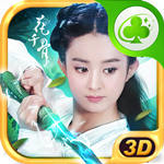 ǧǲݻ v2.5.0