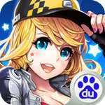 һɳٶȰ v1.0.1