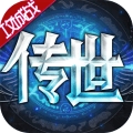 漣 1.0