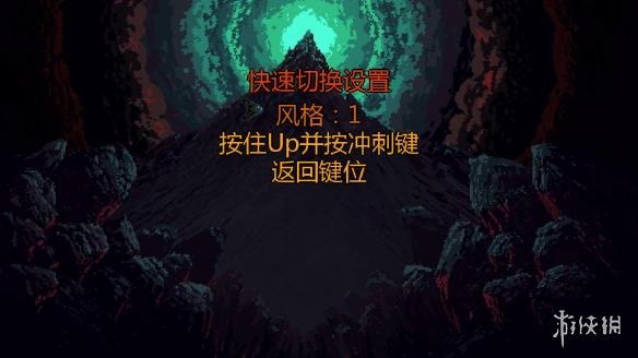 ����ħ�塷������Ϸ��ͼ