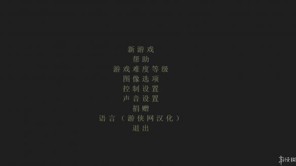 ��Ѫǽ��������Ϸ��ͼ