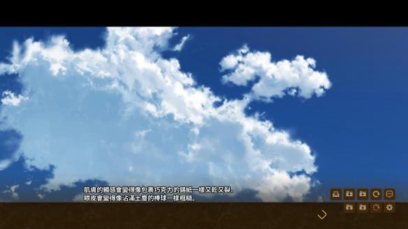 ��KARAKARA����Ϸ��ͼ