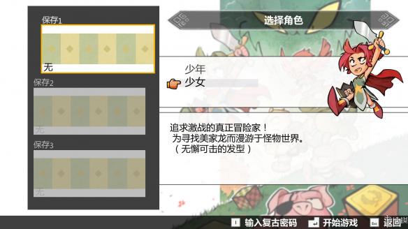 к3֮塷Ϸͼ