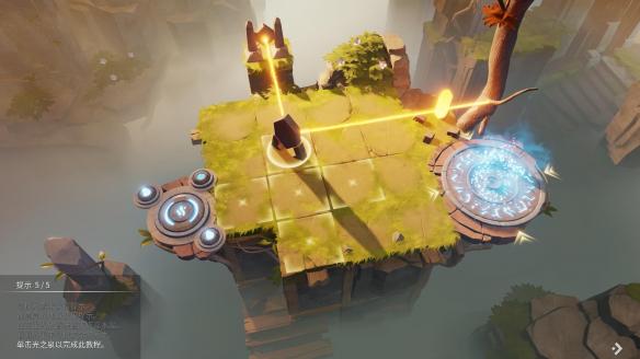 Archaica:֮·Ϸͼ