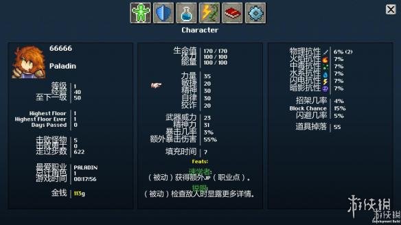 ᡷϷͼ