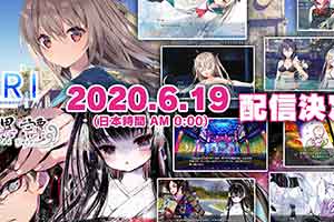 ANIPLEXΡATRIͽ̷618յ½Steam