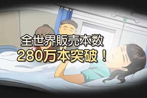 йʽҳͻ280 漴½NS