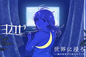 Famiͨһֳ¯NSϷ33֣