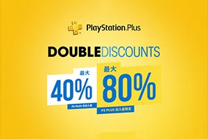 PSN۷PS+˫ۿŻݡ 2Żݡ