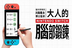 SwitchԶͨȨ룡л