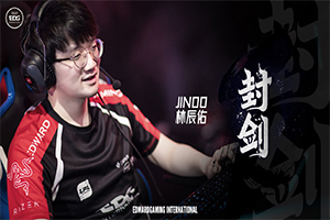 ɡշ⽣ӢˡEDGϵJinooۡ