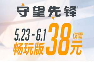 ȷ桷4տͼ38Ԫ桱