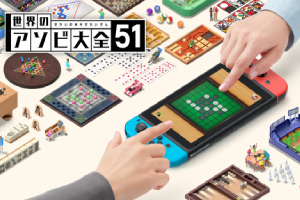 羭γ棡Ϸȫ51CM