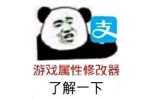 ޸ǶߵĲأ2020˻˸Ϸ