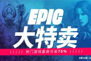 ϷʹˣEpicŵԲ۽˿
