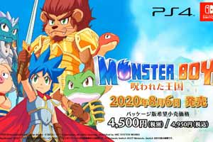 PS4/NSħк뱻ʵ8.6ۣ