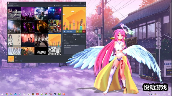 MMDϷͼ3