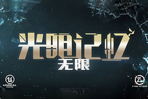 FPS䣺ޡ18ʵʾ Ϸ½Steam
