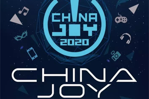 ChinaJoy 2020룡CJھС