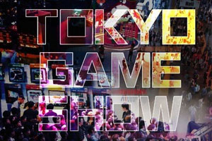 Ӱڰȫ TGS 2020ΪϾٰ족