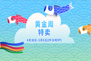 SteamƽʽճϷۡ