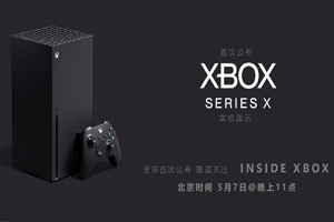 ΢5½Xbox Series XϷʵʾ̡̿