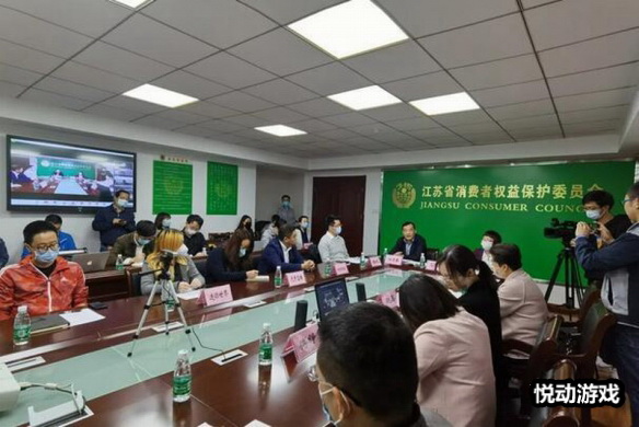 悦动游戏网