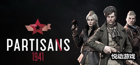 ǱвϷλ1941Ԥƽķ ֧ġ