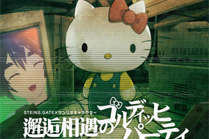 ʯ֮šHello kittyʮ