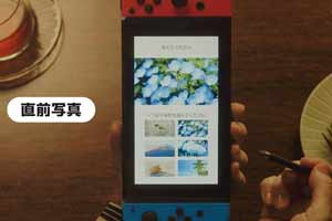 今天你脑训练了吗？NS益智游戏《脑白金》新TVCM赏”