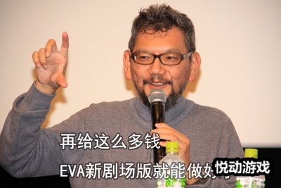 悦动游戏网