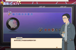 ưΡϼSteam صй༶
