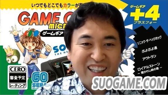 GameGearMicro负责人：GGM定位是可以玩游戏的模型玩具