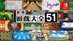 ùϷȫ51ͨTVCM