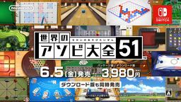 Ϸȫ51TVCMƬ ·֧ġ