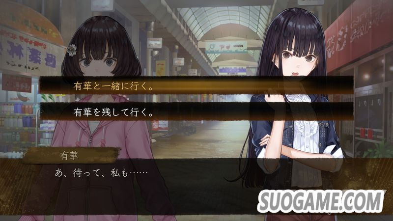 日本一新作《夜点灯》公开第三弹宣传片 展现游戏的恐怖气氛