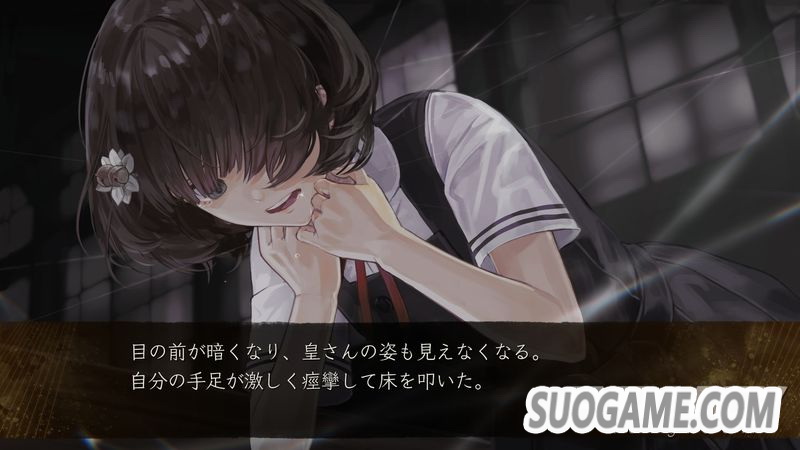 日本一新作《夜点灯》公开第三弹宣传片 展现游戏的恐怖气氛