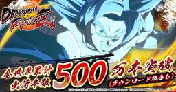 鶷ʿZȫͻ500 500Ǯʹɫ