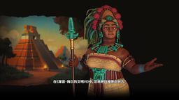 6 ¼ԪƱDLC1 䡰շˡܡ