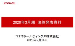 KONAMI19-20ȲƱ ƽ̨ƻеƷ