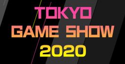 TGSչ2020ƻȡĻչΪ߾ٰ족
