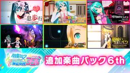 δ 輧ƻ MEGA39sƳ׷Ӹ