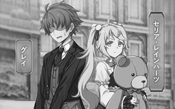 Ӣ۴˵ ֮켣39С˵ Ԥȫ10