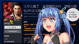 7ʦDLCϼ ʱ1¼۸ֻҪ5ë