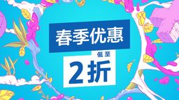 ۷PS̵ƳŻݻ 326Ϸݵ2ۡ