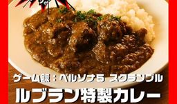 PSƽ̴Ů¼5е¬ƿଡ