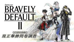 SEΪĬʾ¼2ʾҳ桱