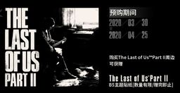 FANTHFULƳ ڶĻٷܱ ϷͬƳ