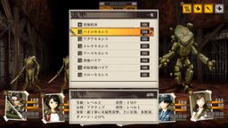 ԹRPGϷȪѻײͼ Ԥƽķۡ